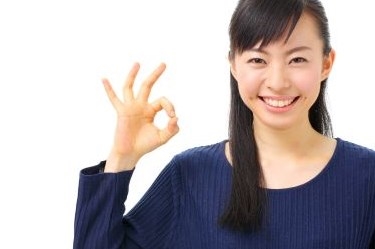 二重整形 東京の名医な画像