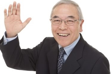 二重整形 東京の2ちゃんな画像